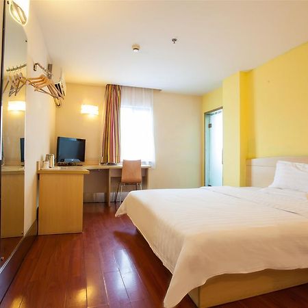 7Days Inn Qingdao Haiyunan Xinglong Road Kültér fotó