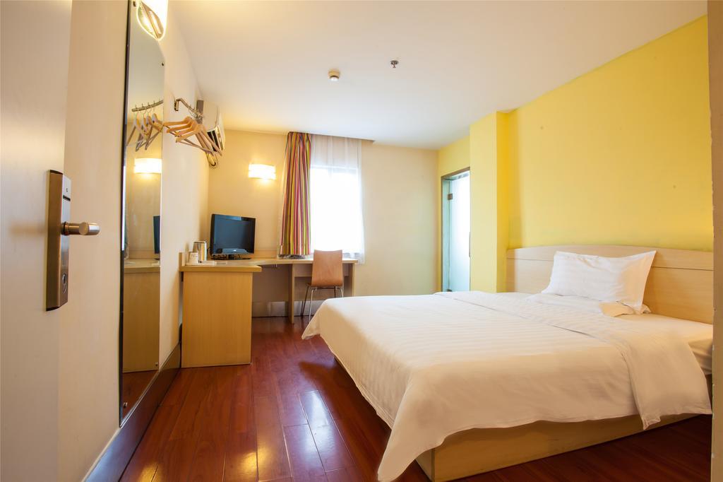 7Days Inn Qingdao Haiyunan Xinglong Road Kültér fotó