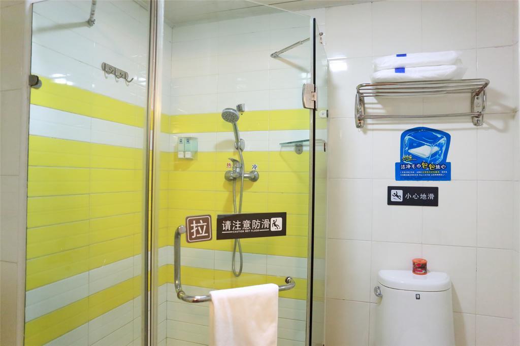 7Days Inn Qingdao Haiyunan Xinglong Road Kültér fotó